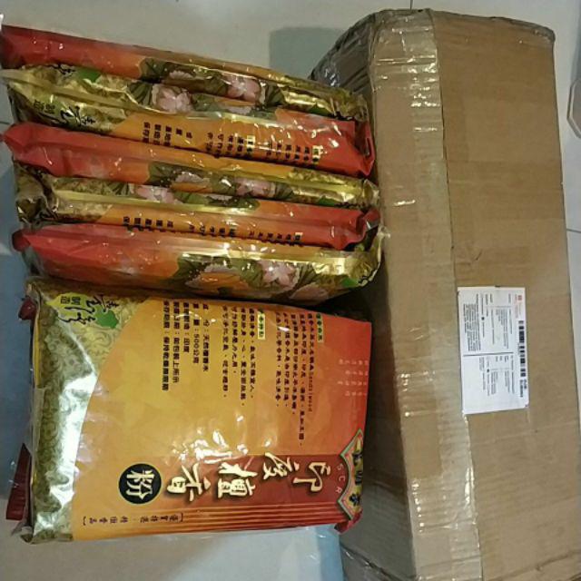 Dupa Bubuk Cendana Premium Scr 204