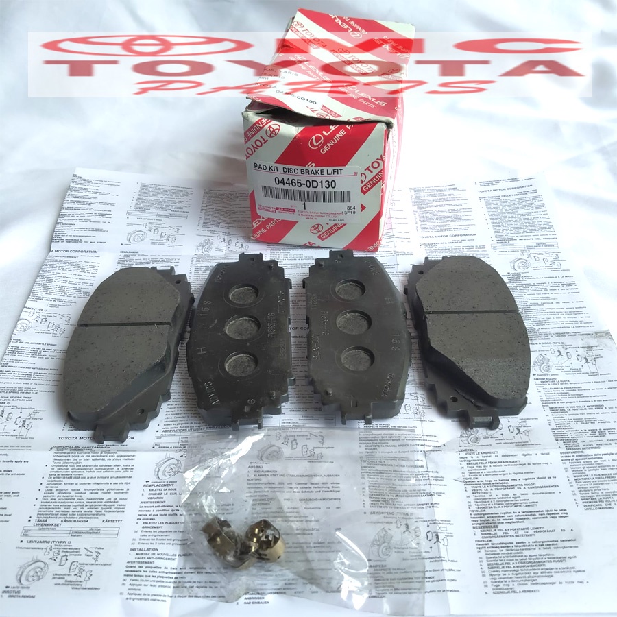 Brake Pad Kampas Rem Depan New Yaris Vios 04465-0D130