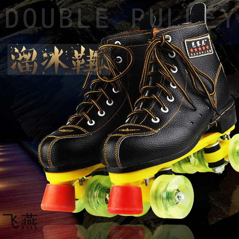 Sepatu Roda Anak Millenial Kulit Double row cowhide roller skates / Roller Skates / skates