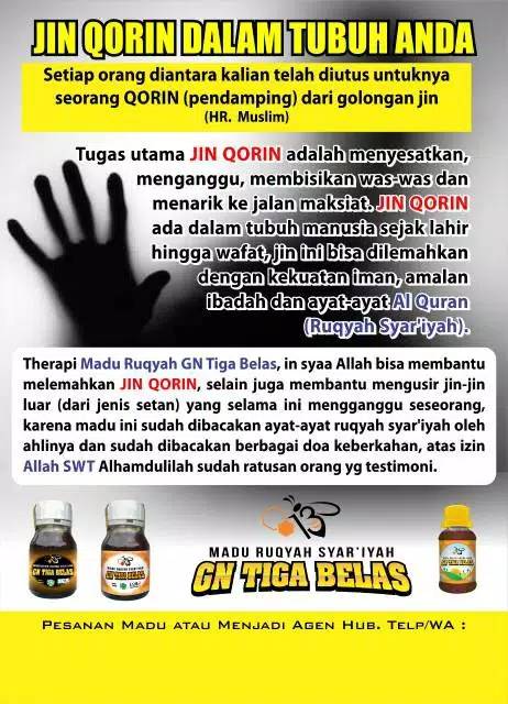 Madu Hitam Ruqyah Syar Iyyah Gn 13 Penderita Diabetes Kanker 350 Gram Shopee Indonesia
