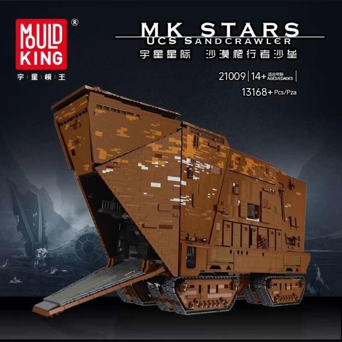 MOULD KING MK 21009 UCS SANDCRAWLER FULL INTERIOR BRICKS BRICK BLOCKS BLOCK