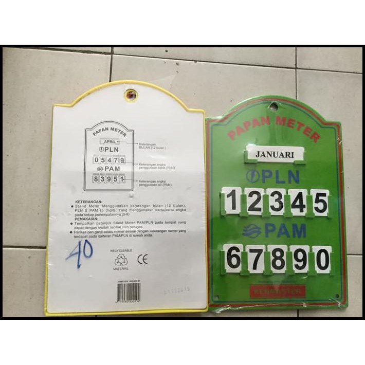 

PAKET HEMAT PAPAN PLN / PAM PAPAN METER