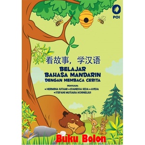 Buku Belajar Bahasa Mandarin Dengan Membaca Cerita