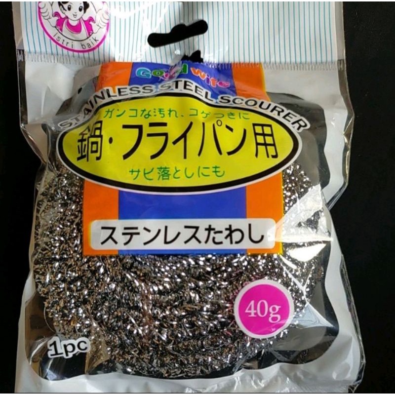 sabut cuci piring stainless 40gram/ sabut kawat cuci piring murah/ alat cuci piring serbaguna