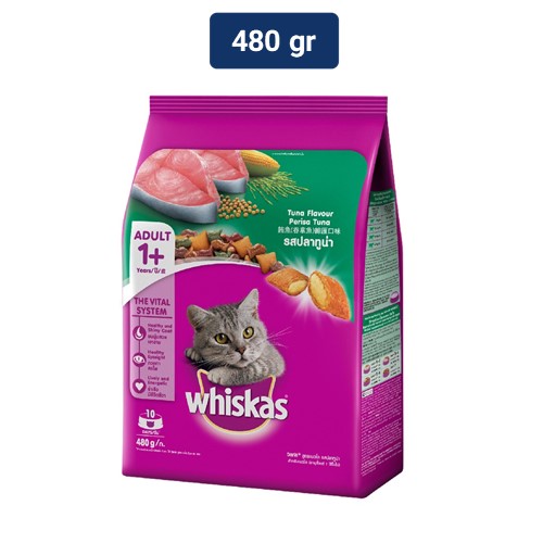 Whiskas Makanan Kucing Kering Rasa Tuna 480 gr