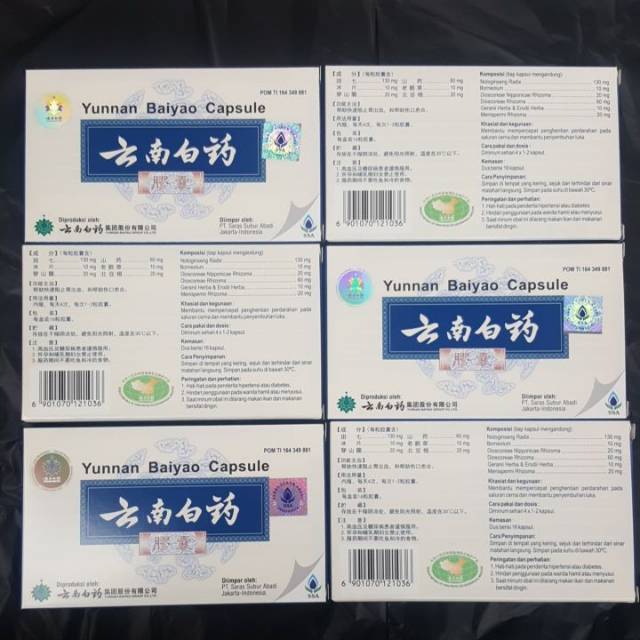 Yunnan Paiyao Capsule SSA