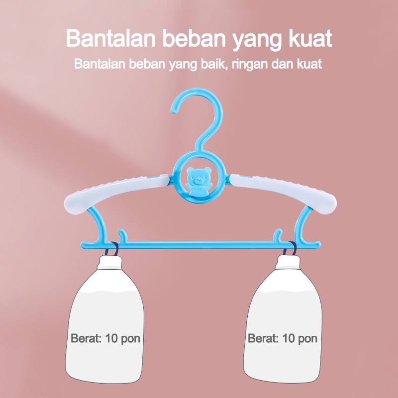 HIPPO LAND Hanger Setelan Anak | Gantungan Baju Anak | Hanger Baby Display Anak 289