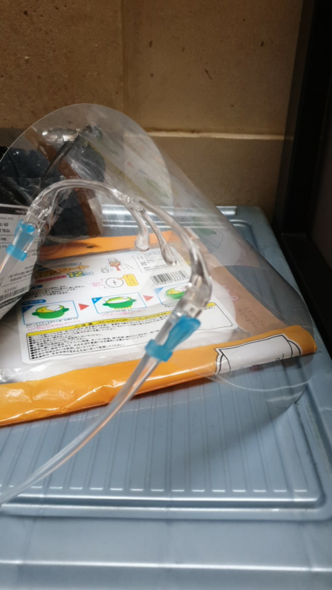 Faceshield Nagita / Face Shield Pelindung Wajah