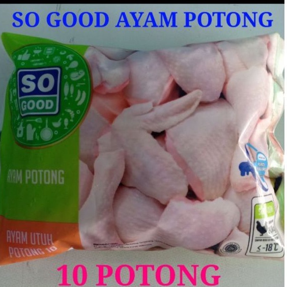 

Sogood ayam utuh potong 10