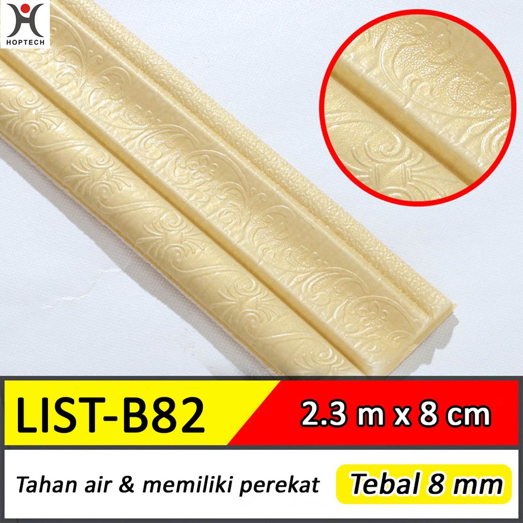 Wall Border List / Wallborder Foam 3D /Walpaper List Foam Stiker Dinding / List dinding 3D 2.3 Meter-2
