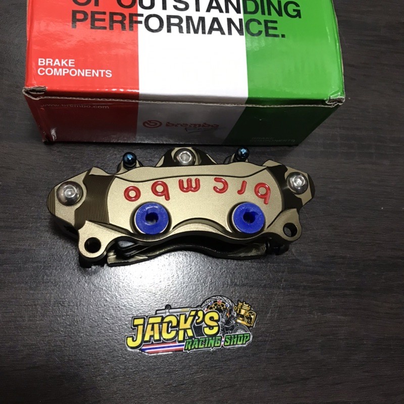 kaliper brembo 4p 2pin