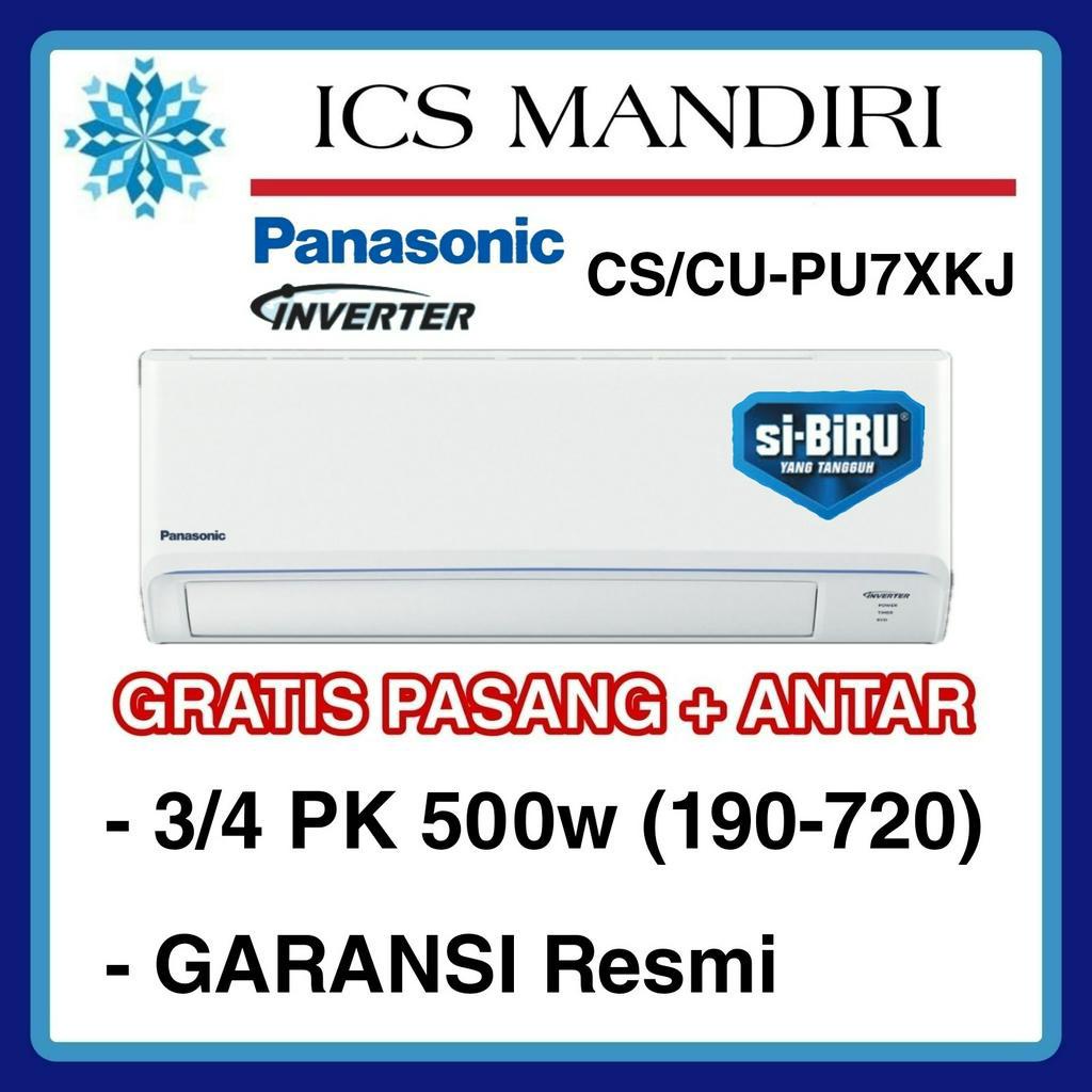 AC PANASONIC INVERTER 3/4PK CU-PU7