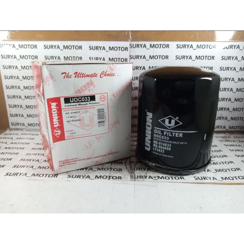 FILTER OLI PANTHER 2300