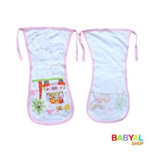 Jual Popok Tali Bayi Bahan Double Katun Isi 4 Pcs Indonesia|Shopee