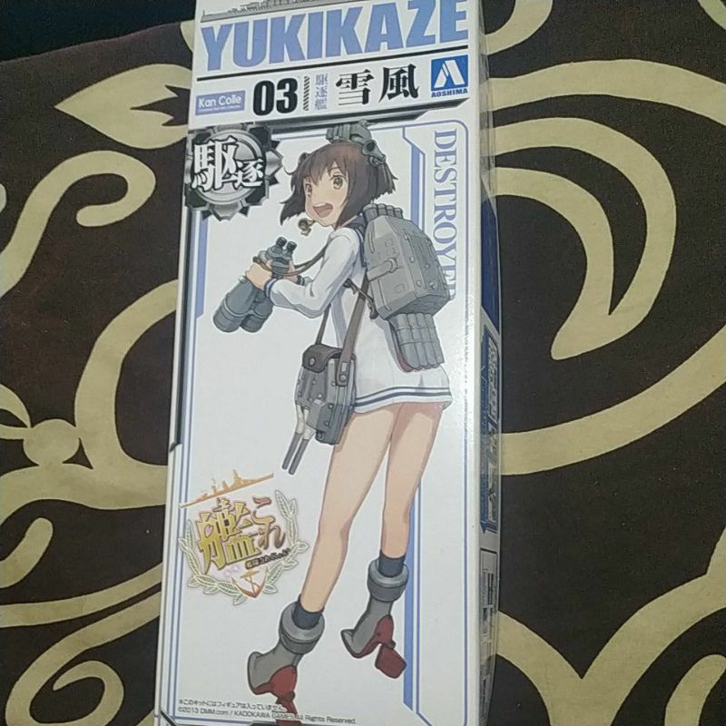 ijn destroyer yukikaze kan colle colaboration 1/700 model kit aoshima