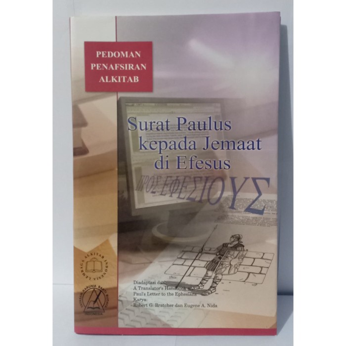 

PEDOMAN PENAFSIRAN ALKITAB SURAT EFESUS