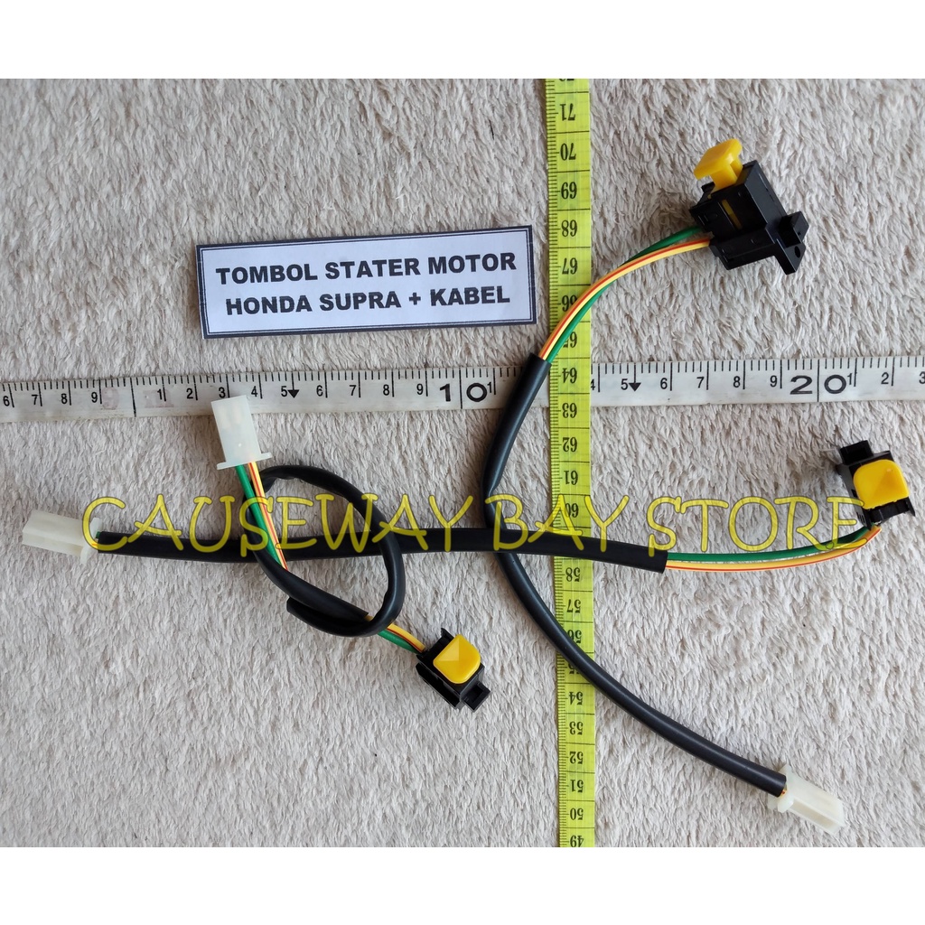 TOMBOL STATER MOTOR HONDA SUPRA + KABEL