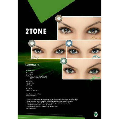 softlens SCHON 2 TONE GREEN
