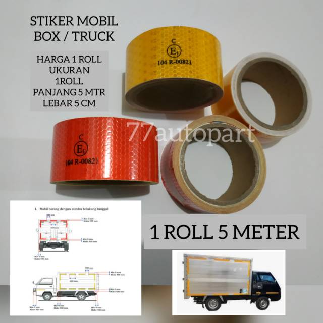 Stiker mobil box truck 5 meter merah atau kuning