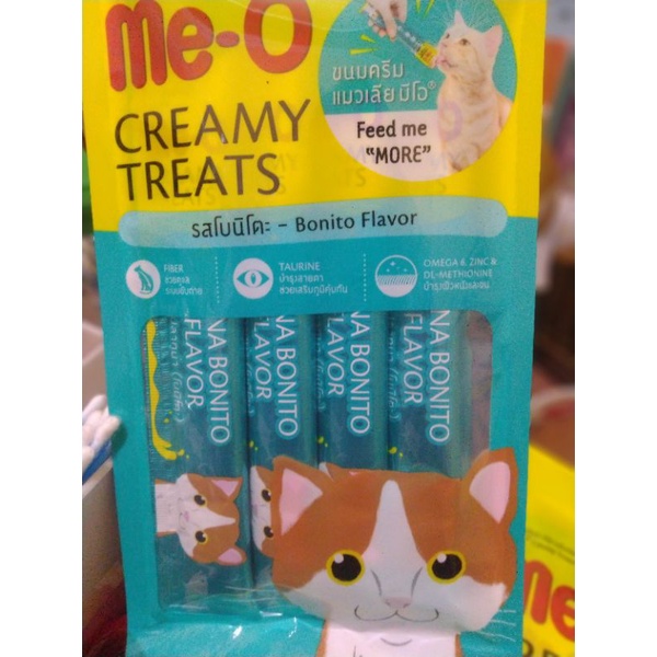 Meo Creamy / Me-o Creamy Treats Snack Kucing 15 Gram