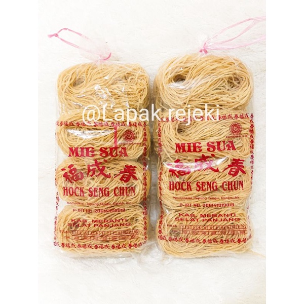 Mie Pangsit Kering Hok Seng Chun