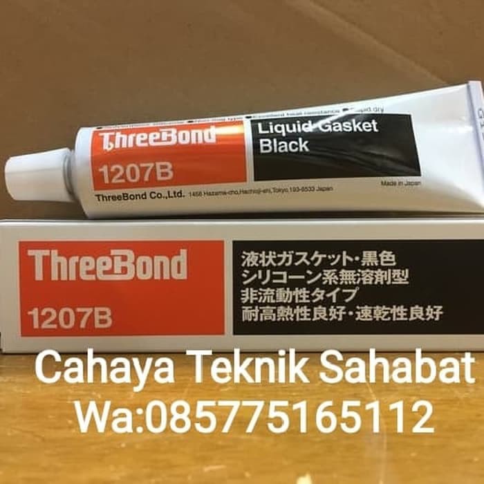 threebond 1207b threebond 1207 b