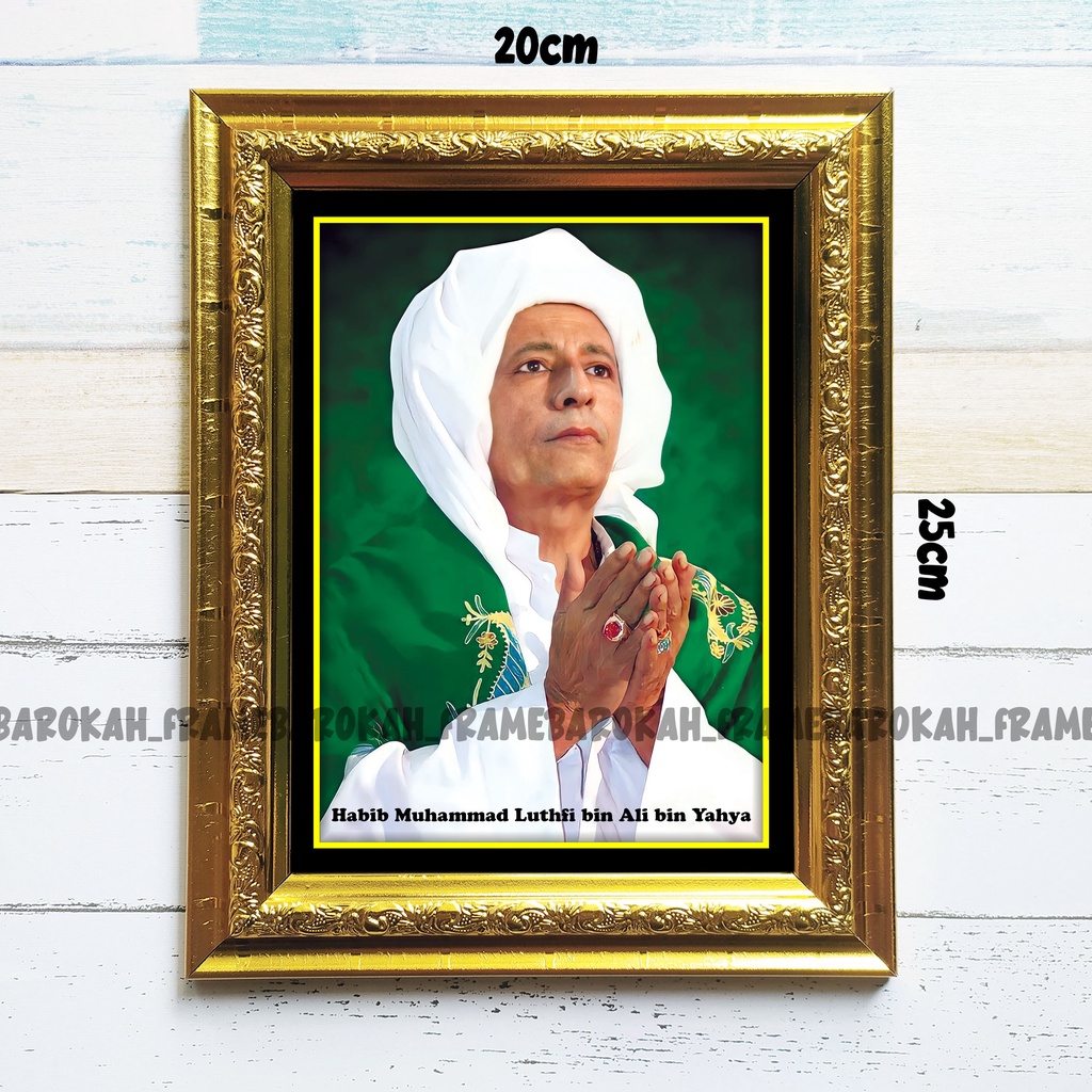 pigura foto habib foto ulama indonesia dan sedunia Termurah di dunia ukuran 6R 20cm x 25cm⁷