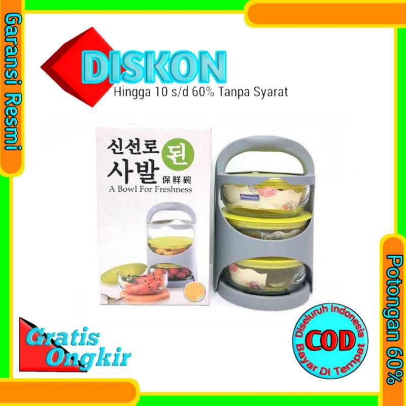 POWERCOOK Rantang Kaca 3 Susun Tupperware Mangkuk Saji