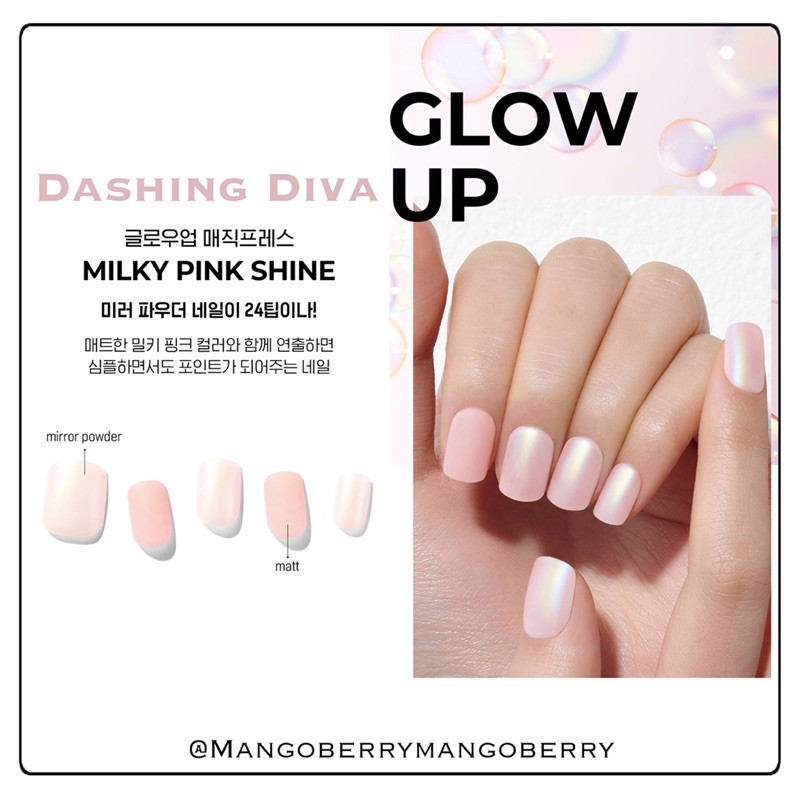 DASHING DIVA magic press manicure - MILKY PINK SHINE (fake nail, kuku palsu korea)