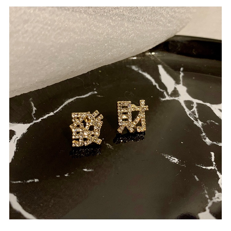 Anting Zircon Fortune Untuk Aksesoris