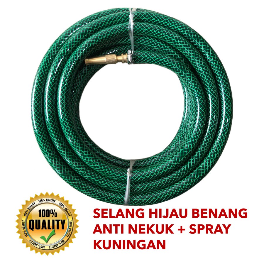 SELANG 5/8 HIJAU BENANG ANTI TEKUK + SPRAY KUNINGAN SET 10 METER