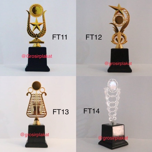 Piala Murah