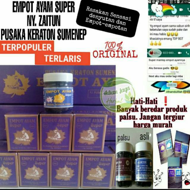 

Empot Ayam Super Ny. Zaitun Empot Empot Jamu Madura Empot Madura ORI Manjakani Kanza