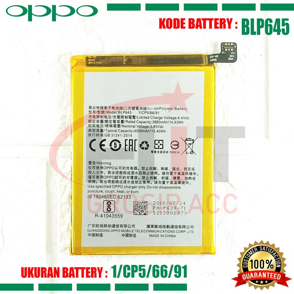 Baterai Battery Ori BLP645 Oppo R11s+ | R11s Plus