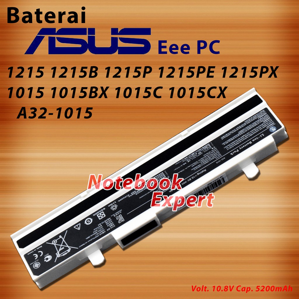 BATERAI ASUS FOR LAPTOP EEE PC 1215 1215B 1215P 1215PE 1215PX A32-1015 PUTIH OEM