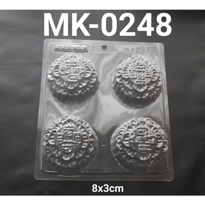 

MK-0248 CETAKAN MIKA CETAKAN MOONCAKE PIA BULAT BUNGA DAUN BERKUALITAS