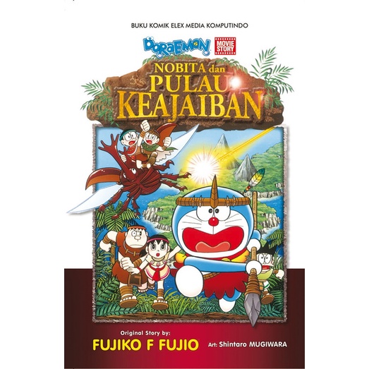 DORAEMON MOVIE STORY: NOBITA DAN PULAU KEAJAIBAN