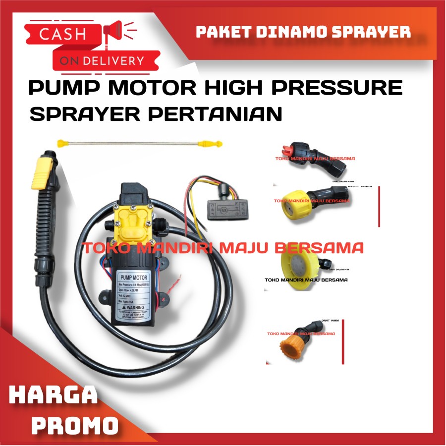 PAKET DINAMO SPRAYER ELEKTRIK / NOZZLE / POTENSIO / SPRAYER PERTANIAN