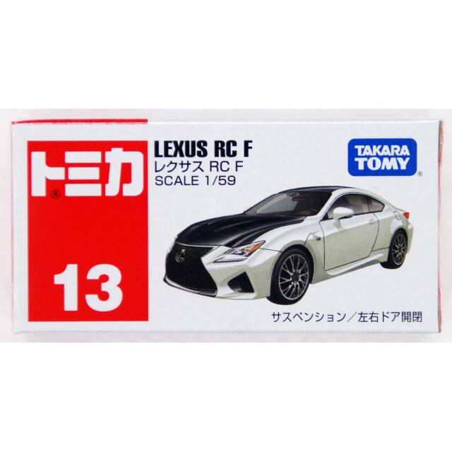 tomica lexus rx