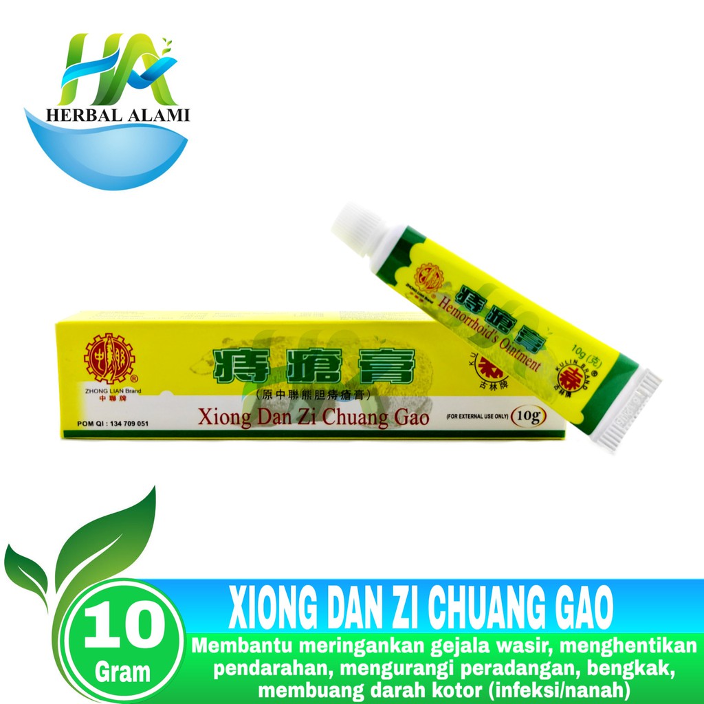 Salep Wasir dan Ambeien - Xiong Dan Zhi Chuang Gao ( Hemorrhoid's Ointment )