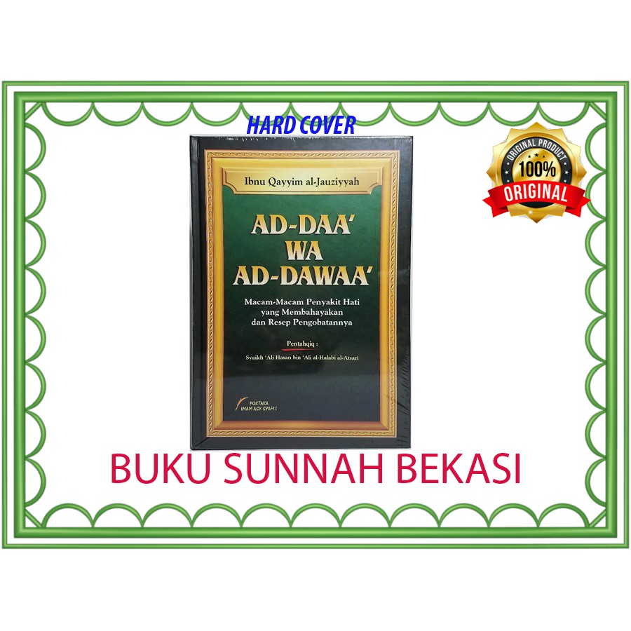 AD DAA WA AD DAWAA | AD DA WA DAWA | PUSTAKA IMAM SYAFII