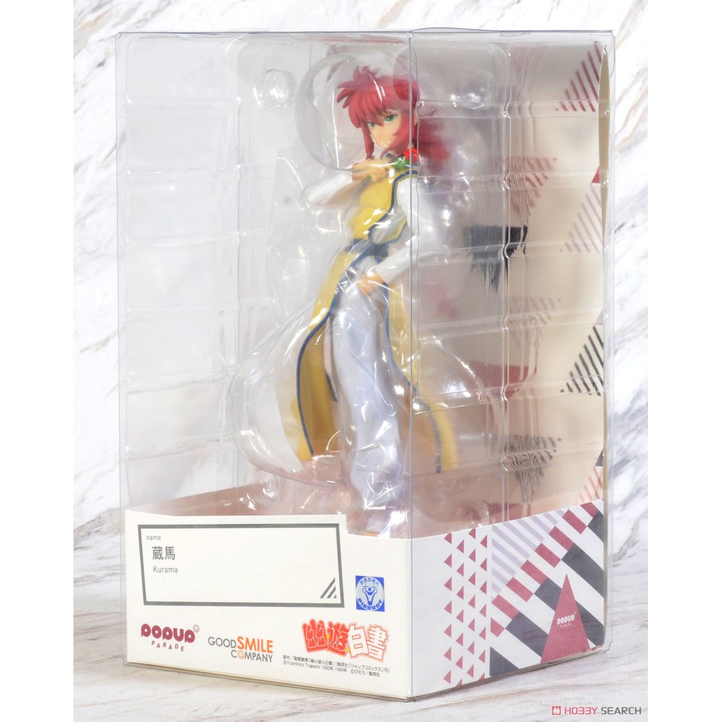 Pop Up Parade Kurama