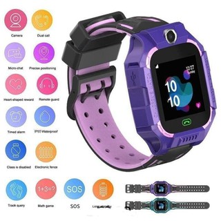 smartwatch imo