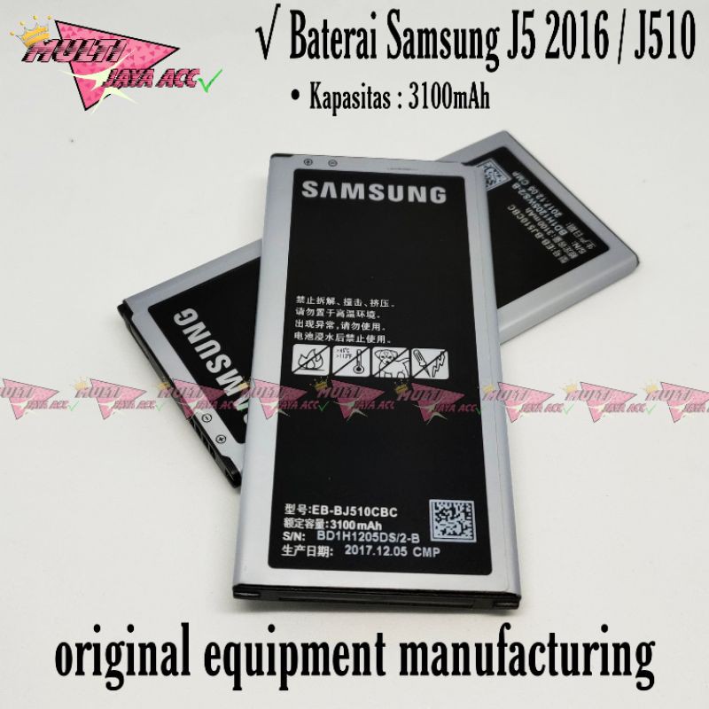 Baterai Original Samsung J5 2016 / J510 / batre hp