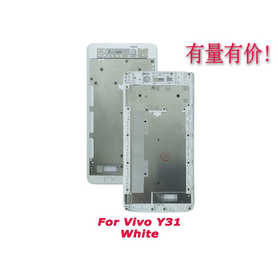 TATAKAN LCD VIVO Y31 TULANG TENGAH LCD - FRAME LCD
