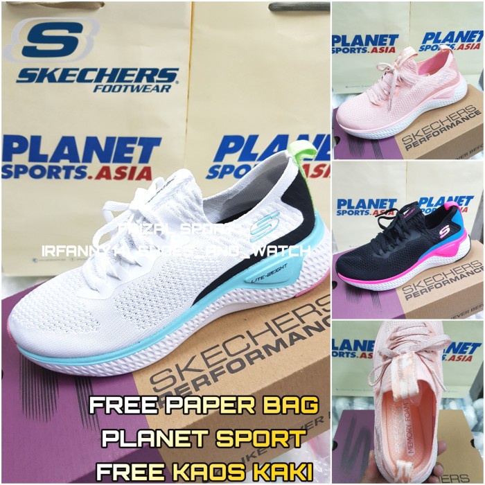 SEPATU SKECHERS WANITA ORIGINAL SOLAR FUSE - HITAM PING, 36