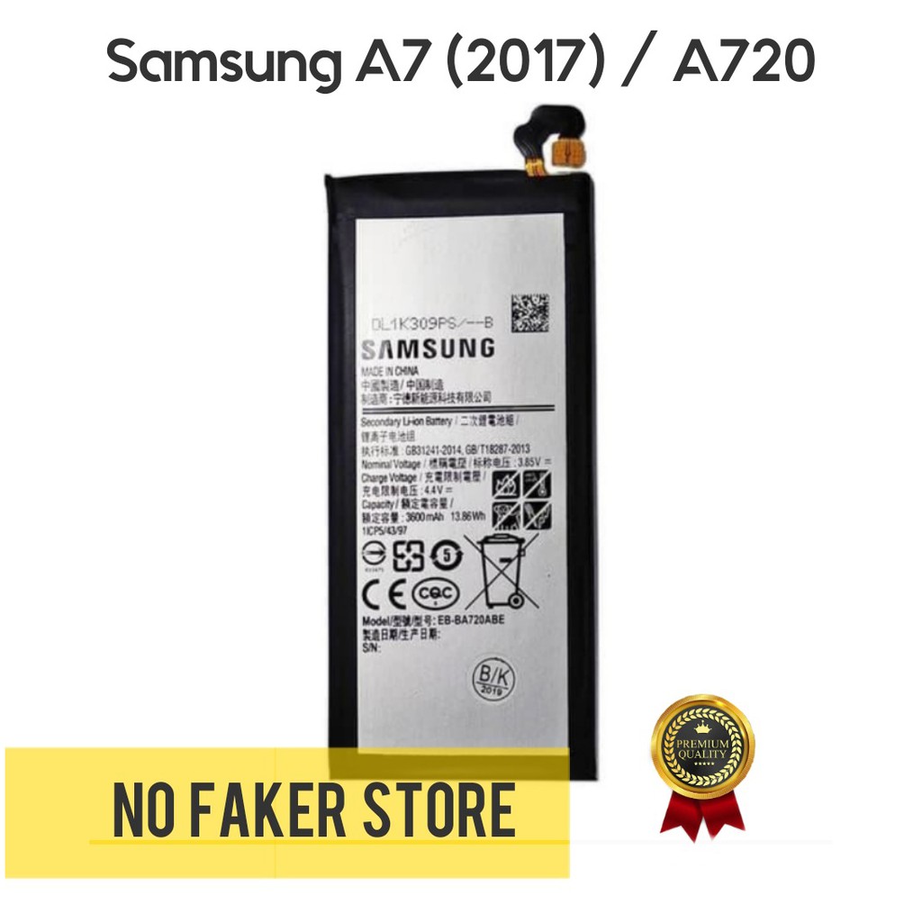 Baterai / Batre Samsung A7 2017 (A720) | Batrai / Battery Samsung A7 2017 (A720)