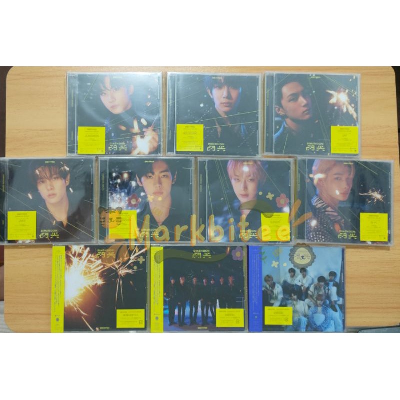 READYSTOCK ENHYPEN DIMENSION : SENKOU SOLO JACKET SOLJACK HEESEUNG JUNGWON JAY NI-KI SUNGHOON JAKE S