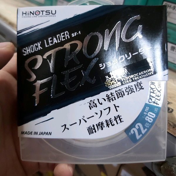 Solusi senar pancing leader hinotsu 80lb fluoro carbon terbaik