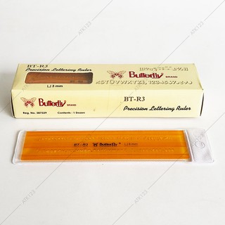 Penggaris Sablon Mal Huruf 3 mm Butterfly BT R3 Penggaris Sablon Mal Huruf 3 mm Butterfly BT R3